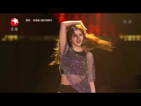 Aria Jin And Ding Zeren GOT ME GOOD TAKI TAKI Dragon TV Performance Aria Jin And Ding Zeren GOT ME GOOD TAKI TAKI Dragon TV Performance