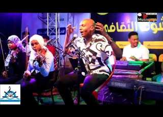 مهند الحاج مرحب تين بلدنا حبابا