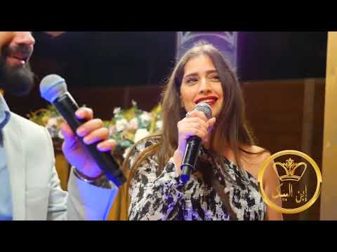 حلا الأسدي ماريدك بعد روح