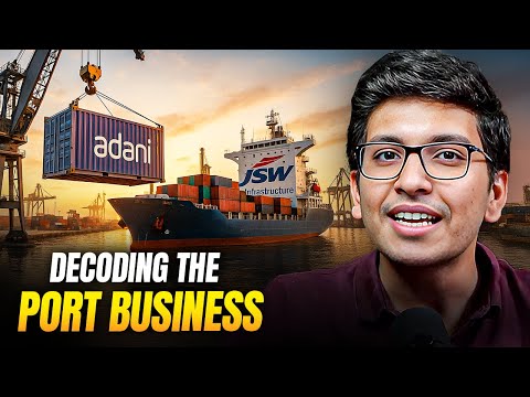 All You Need To Know About Ports The Daily Brief 250