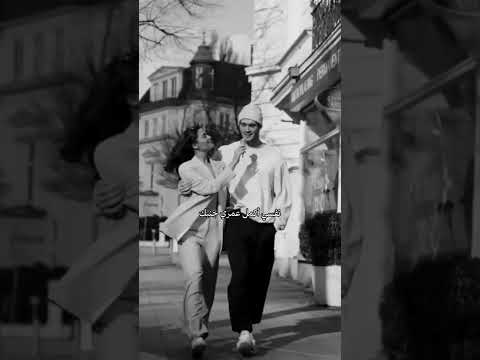 وائل جسار عايز أطمن عليك وأنسى روحي بين إيديك وأفضل أجري وأجري بيك وأبقى مش عارف مكاني