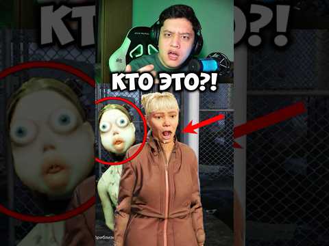 ОНА НАШЛА МОЙ ДОМ В Игре Quarantine Zone Whos At The Door