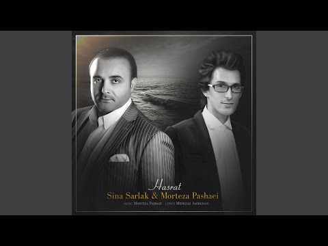Hasrat Feat Sina Sarlak