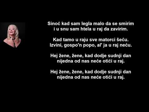 Vera Matović Pitala Sam Popa Karaoke