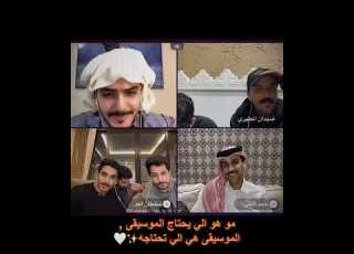  حمد الخزينه أحبك موت ااااااخ ي الصوت قست مع سلطان بن نايف وانس وراشد وسلطان وضيدان وابو عتيق
