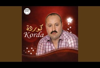 Ihana Wasmoun Warikhamim 
