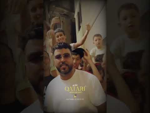 Mouh Milano قطري Rap Music Mouhmilano Ray Song Algerie