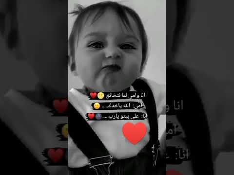 خدوني ع بيتو دغري