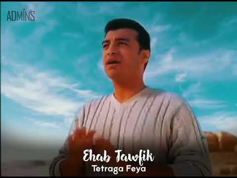 بعت بعت لية خنت خنت لية