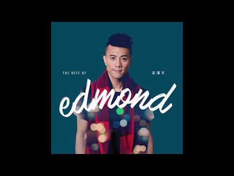 一小時沖印 梁漢文