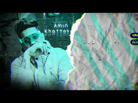 حالات واتس مهرجانات حاله واتس امين خطاب عاش ياللي قولت في ضهري مجاش مهرجان لسه منزلتش 2021