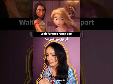 دبلجة كرتون أميرة من اي نوع بلغتين تعليق صوتي