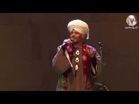 سأصون ودكم وإن طال الجفا الشيخ عاطف الهوي ساقية الصاوي