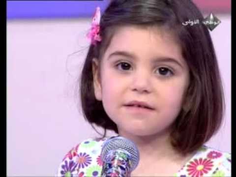الطفله نادين تغني مع اليسا ستار صغار