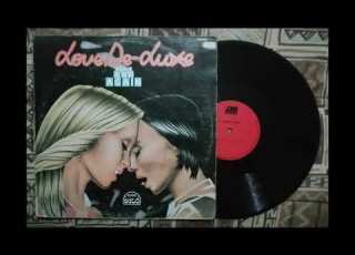  LOVE DELUXE HERE COMES THAT SOUND FULL VERSION