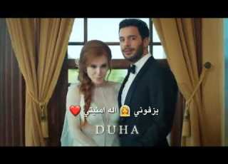  شيوخ اكبار امشيهه على بيته اوديها واخطبه H