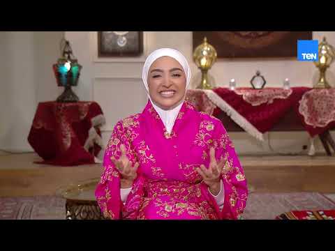 أغنية تملأ القلب بالبهجة من هلا رشدي يا ليلة العيد أنستينا بصوت يأخذك لأجواء العيد