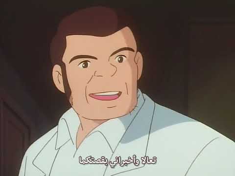 Ep21 الحلقة الواحد والعشرون مترجمة للعربية Homeless Child Remy دروب ريمي Ie Naki Ko Rémi الفتاة