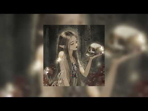 Florence The Machine Spectrum Say My Name Speed Up Tik Tok Version