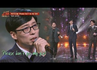  스페셜 하우두유둘 Please Don T Go My Girl Ft 김조한 투유 프로젝트 슈가맨2 Sugarman2 19회