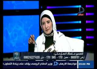  رؤي وأحلام تفسير رؤية أكل الحلاوة فى المنام