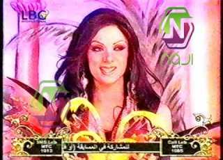  باسم فغالي الف ويلة بليلة حلقة هيفاوهبي