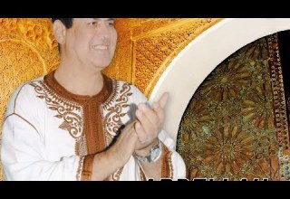 Abdellah El Bidaoui L3alwa روائع العيطة المرساوية عبد الله البيضاوي العلوة