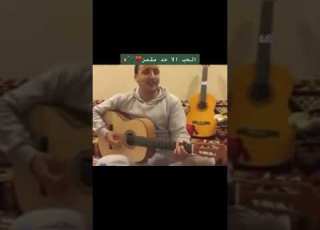 الحب لا حد مقمر