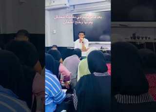 English ابلور Englishgrammar تالتة ثانوي