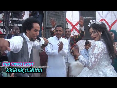 شوف رقص العروسة الفرفوشه مع السلطان حمواسماعيل وفرحة من القلب