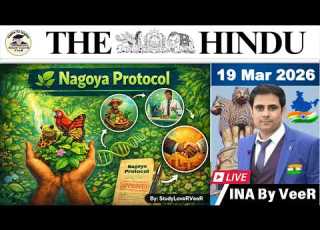 The Hindu Editorial Analysis 19th March 2026 Vocab Grammar Reading Skimming Veer Talyan