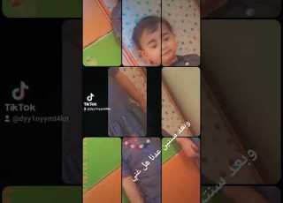  نهودي