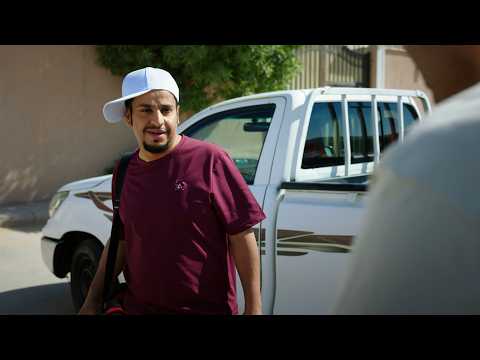 حلقات مجمعة من مسلسل شباب البومب الحلقة 3