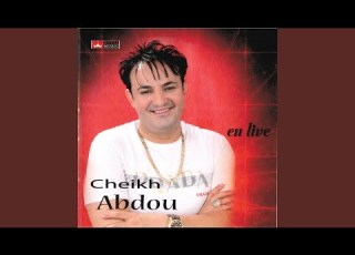 Ngouleh Je T Aime Yestehalha En Live