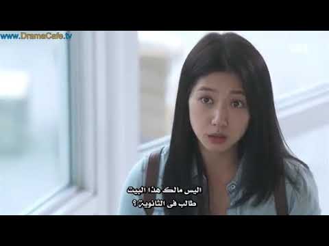 مسلسل الورثة الحلقة 2مترجم البارت 7