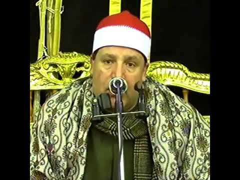 الشيخ حجاج الهنداوى أقم الصلاة لدلوك الشمس إلى غسق الليل وقرآن الفجر إن قرآن الفجر كان مشهودا