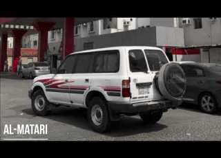 منحرم وصلك وقلبي ضعيف مسرع