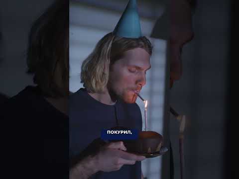 Столько сигарет и лет нужно курить чтобы был рак шок рак онкология курение раклегких Shorts