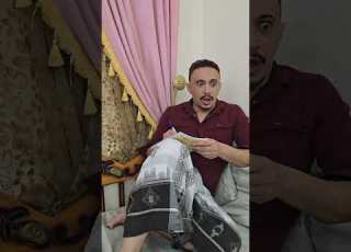  اضحك مع ابو ولد وزوجته
