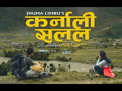 JHUMA LIMBU KARNALI SALALA Ft Anil Subba Nirmala Limbu Kali Prasad Hark Saud Nepali Song