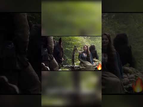 مسلسل صراع العروش Like Explore العراق ضيفوني يوتيوب صراع العروش لايك اشتراك لايك حالات واتس مسلسل صراع العروش Like Explore العراق ضيفوني يوتيوب صراع العروش لايك اشتراك لايك حالات واتس