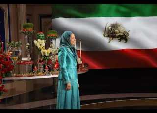  Maryam Rajavi Iranian New Year Nowruz Message 1405 20 March 2026