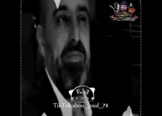 عرق مابشرب عرق نعيم الشيخ