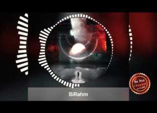  آهنگ جدید بیگرض و پرچین به اسم بیرحم Bigrez Ft Parchin Birahm