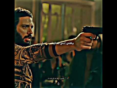 حالات واتس مهرجانات عصام صاصا طيبتي الزياده كانت اكبر غلطه ستوريات انستا تصميم لاندوو