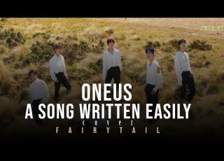 ONEUS 원어스 A Song Written Easily 쉽게 쓰여진 노래 VOCAL COVER BY ARAB GIRLS
