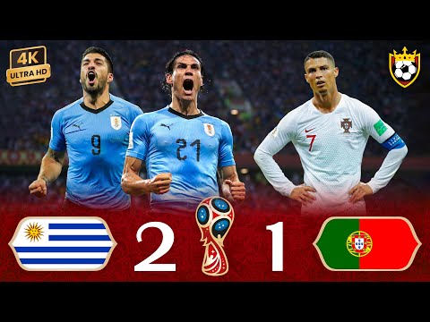 كافاني و سواريز يطردان البرتغال و رونالدو من كأس العالم البرتغال 1 2 الأوروغواي 4K