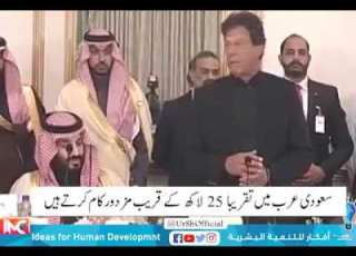 مسافر بھائی کے لیے