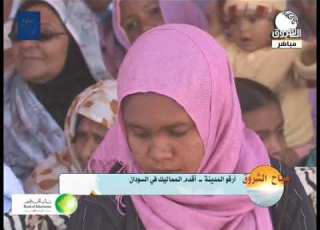  فقرة شيقة جدا عن أرقو المدينة ــ أقدم المماليك في السودان ـــ صباح الشروق