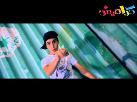 كنت مفكر 2 بدون ايقاع قناة كراميش Karameesh Tv